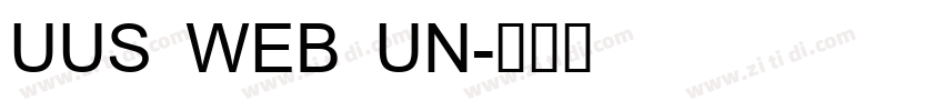 UUS WEB UN字体转换